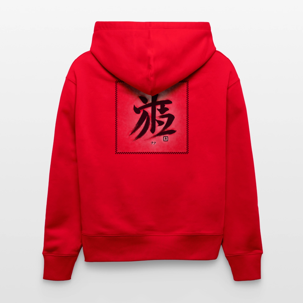 Stanley/Stella Unisex Relaxed Fit Bio-Hoodie SLAMMER - Kenshin - Rot