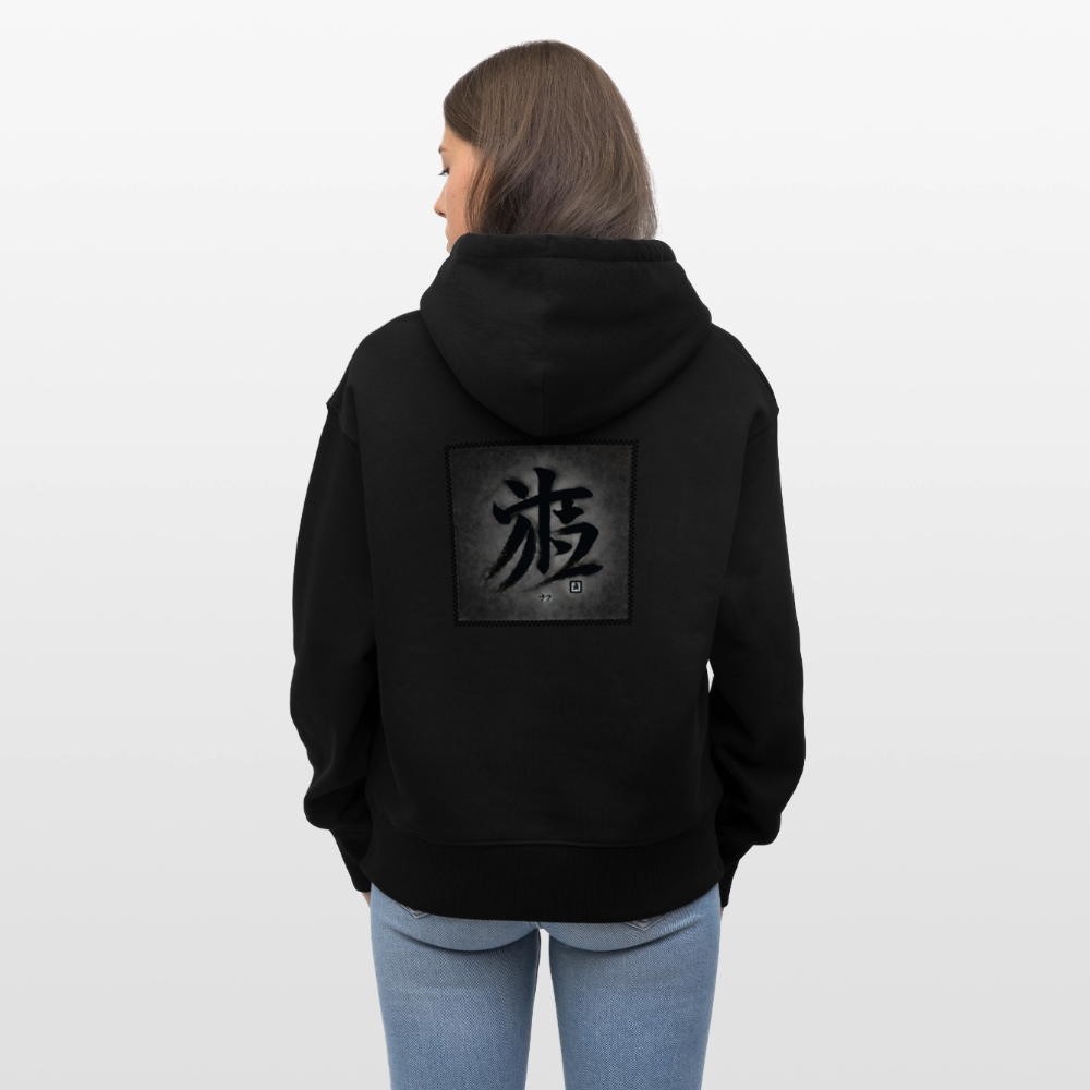 Stanley/Stella Unisex Relaxed Fit Bio-Hoodie SLAMMER - Kenshin - Schwarz