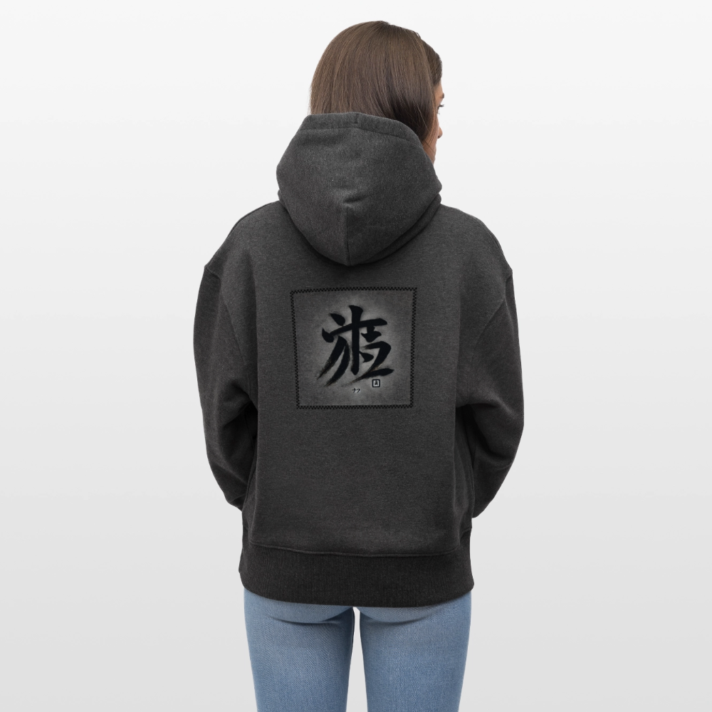 Stanley/Stella Unisex Relaxed Fit Bio-Hoodie SLAMMER - Kenshin - Dunkelgrau meliert