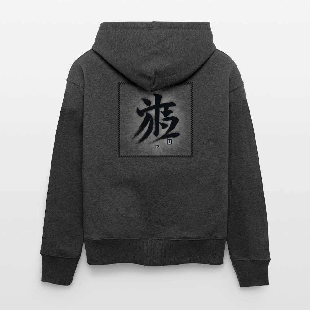 Stanley/Stella Unisex Relaxed Fit Bio-Hoodie SLAMMER - Kenshin - Dunkelgrau meliert