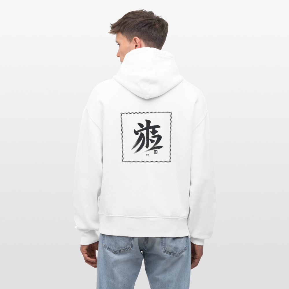 Stanley/Stella Unisex Relaxed Fit Bio-Hoodie SLAMMER - Kenshin - Weiß
