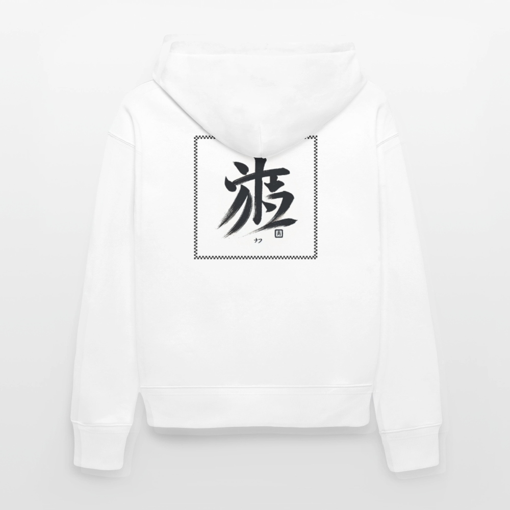 Stanley/Stella Unisex Relaxed Fit Bio-Hoodie SLAMMER - Kenshin - Weiß