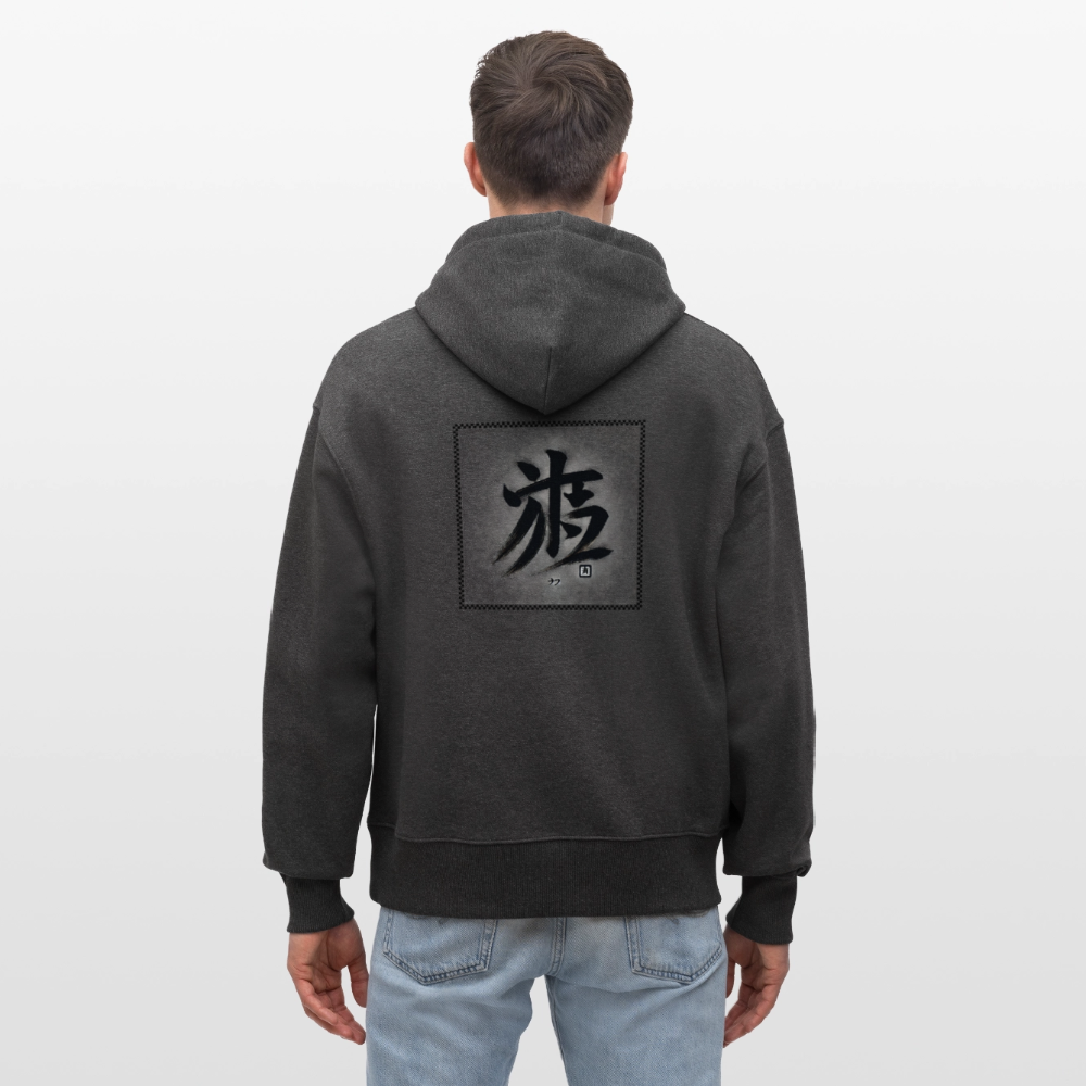 Stanley/Stella Unisex Relaxed Fit Bio-Hoodie SLAMMER - Kenshin - Dunkelgrau meliert
