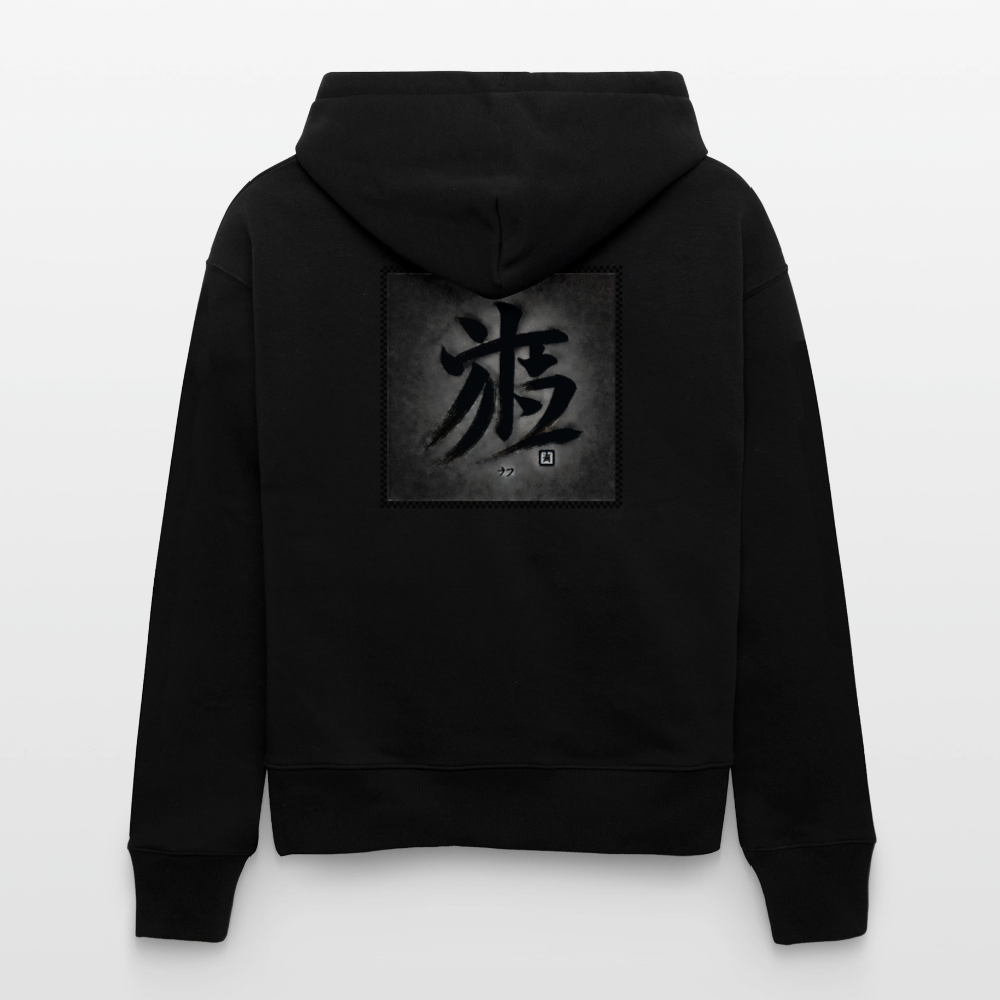 Stanley/Stella Unisex Relaxed Fit Bio-Hoodie SLAMMER - Kenshin - Schwarz