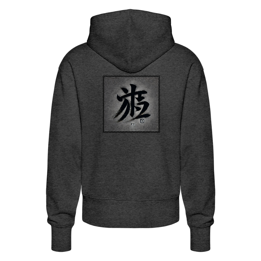Stanley/Stella Unisex Relaxed Fit Bio-Hoodie SLAMMER - Kenshin - Dunkelgrau meliert