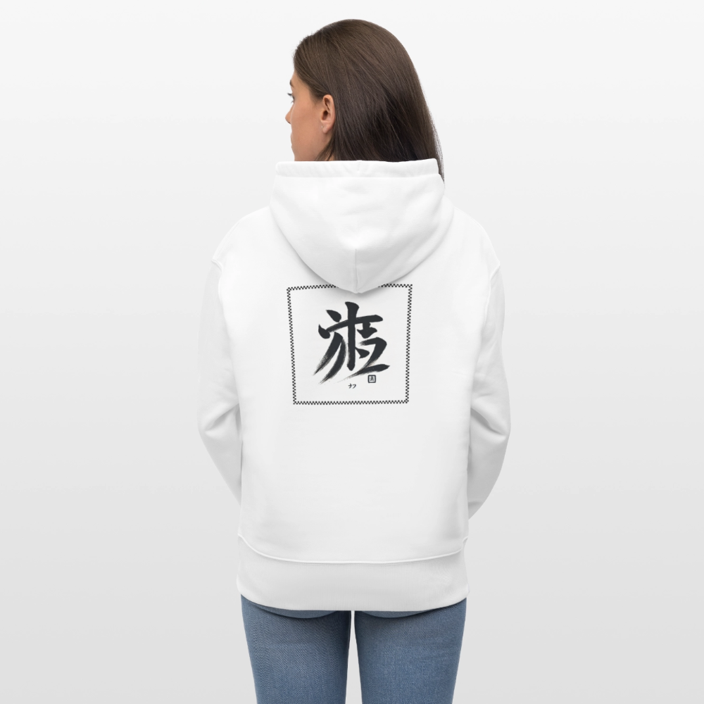Stanley/Stella Unisex Relaxed Fit Bio-Hoodie SLAMMER - Kenshin - Weiß