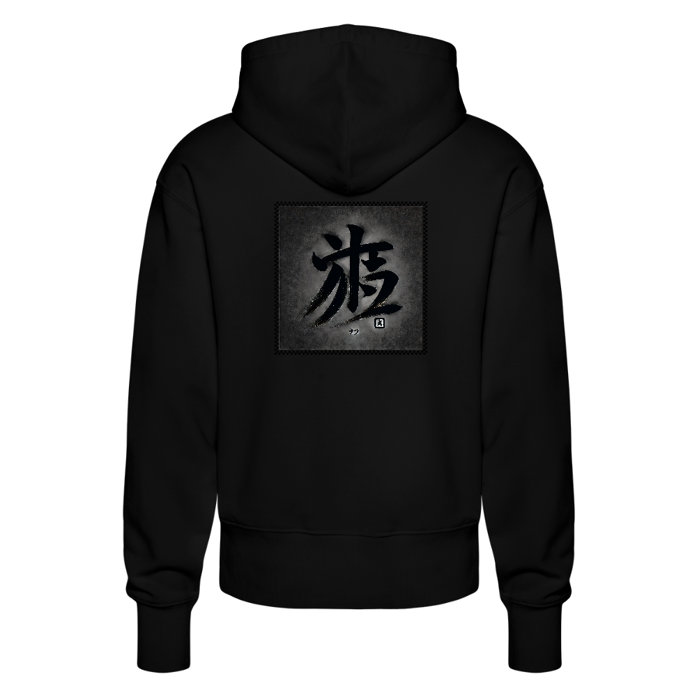 Stanley/Stella Unisex Relaxed Fit Bio-Hoodie SLAMMER - Kenshin - Schwarz